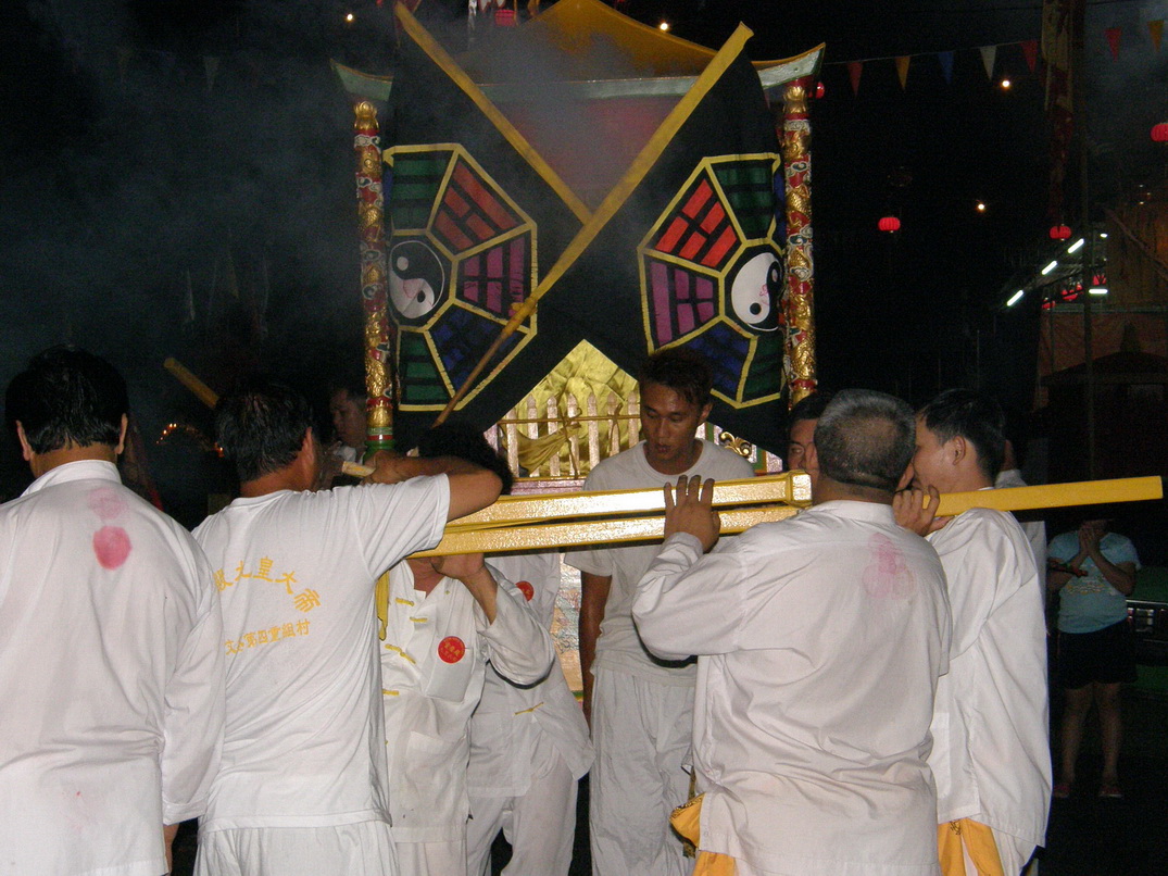 Nine Emperor Gods Festival 2008<br>2008年九皇大帝千秋圣诞节日