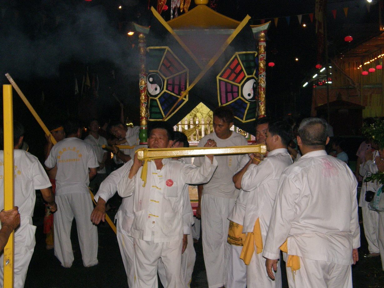 Nine Emperor Gods Festival 2008<br>2008年九皇大帝千秋圣诞节日