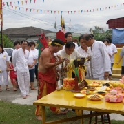 Nine Emperor Gods Festival 2008<br>2008å¹´ä¹çš‡å¤§å¸åƒç§‹åœ£è¯žèŠ‚æ—¥