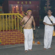 Nine Emperor Gods Festival 2008<br>2008å¹´ä¹çš‡å¤§å¸åƒç§‹åœ£è¯žèŠ‚æ—¥