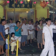 Nine Emperor Gods Festival 2008<br>2008å¹´ä¹çš‡å¤§å¸åƒç§‹åœ£è¯žèŠ‚æ—¥