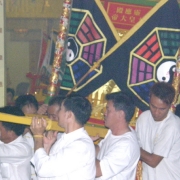 Nine Emperor Gods Festival 2008<br>2008å¹´ä¹çš‡å¤§å¸åƒç§‹åœ£è¯žèŠ‚æ—¥